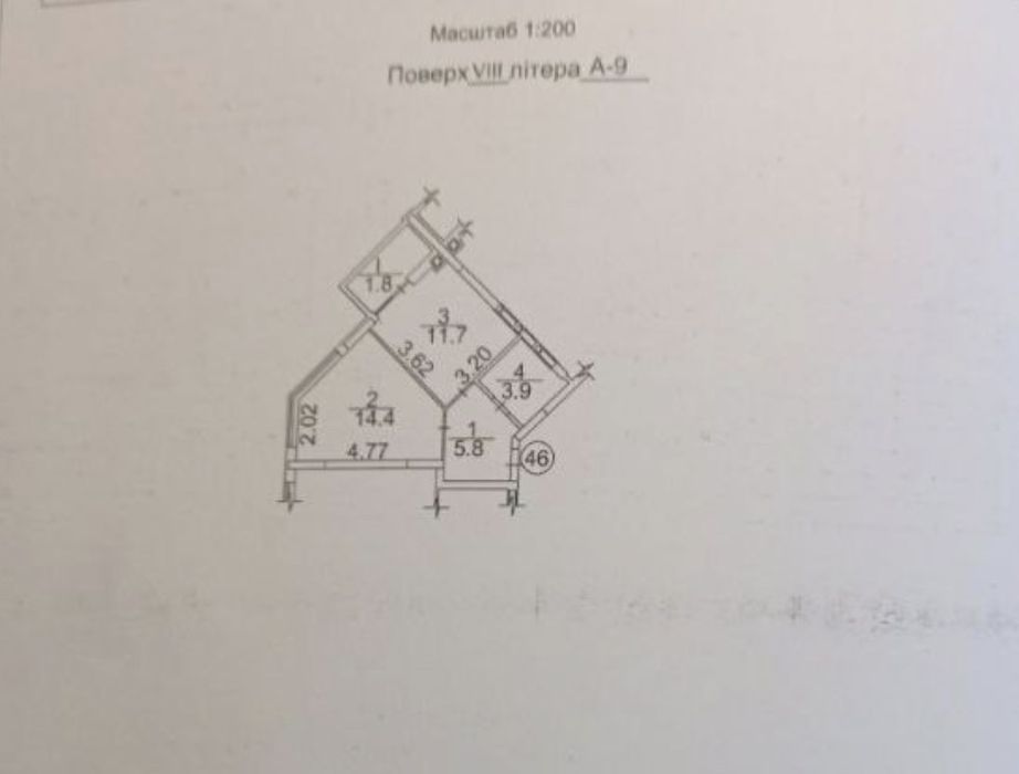 Квартира на ЖК Сінергія-Сіті в Києві, ID 242530, фото №14