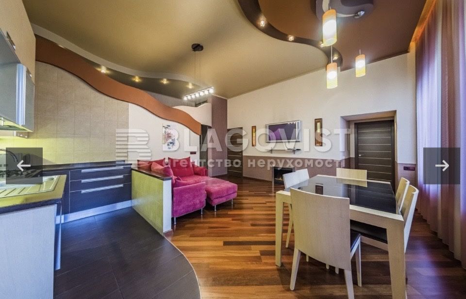 Квартира на вул. Тарасовська, 30 в Київ, ID 205016, фото №3