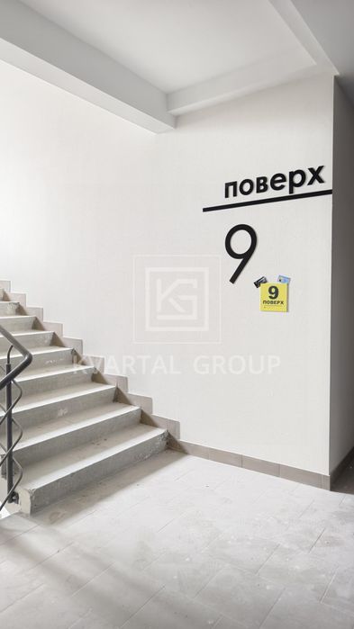 Квартира на біля Варшавського базару в Києві, ID 226899, фото №3