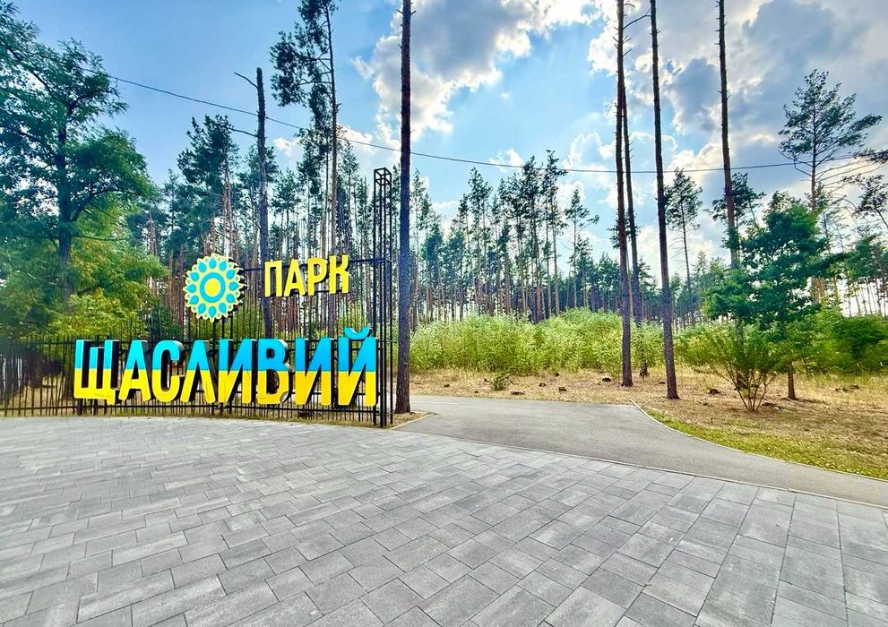 Квартира на ЖК Sobornyi в Києві, ID 307656, фото №16
