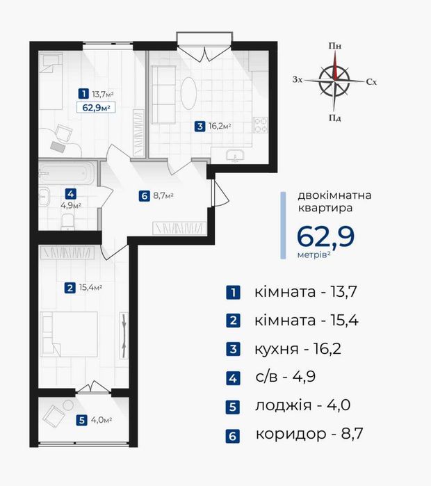 Квартира на ЖК Козацький в Івано-Франківську, ID 162297, фото №5