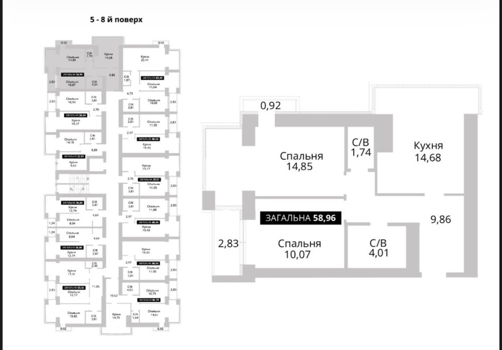 Квартира на біля метро Академмістечко в Київ, ID 312938, фото №3