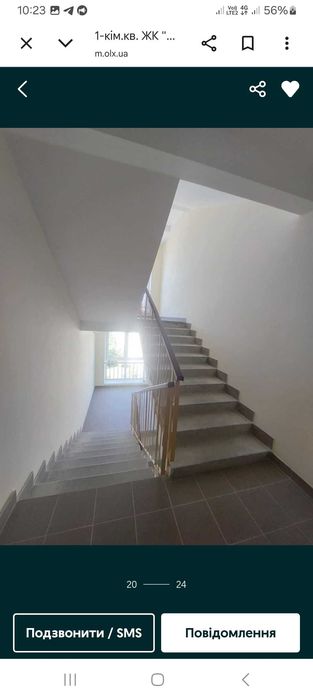 Квартира на ЖК Шевченковский в Чернігів, ID 280038, фото №2