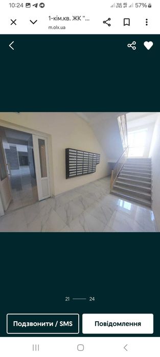 Квартира на ЖК Шевченковский в Чернігів, ID 280038, фото №3