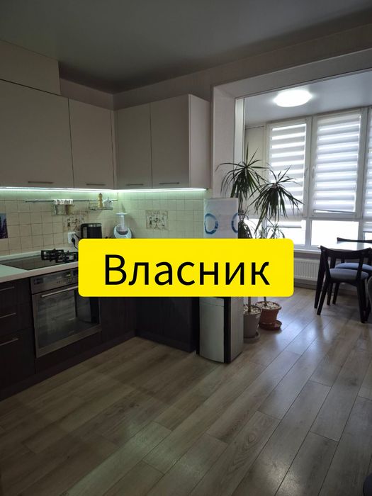 Квартира в Київ, ID 312624, фото №1