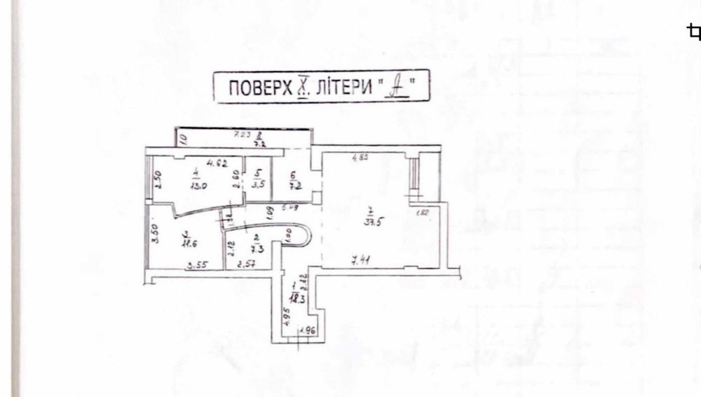 Квартира на вул. Богдана Хмельницького, 39 в Києві, ID 204749, фото №11