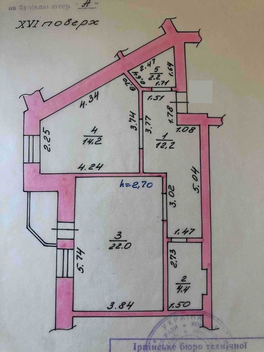 Квартира на бул. Богдана Хмельницького, 6 в Києві, ID 301938, фото №3