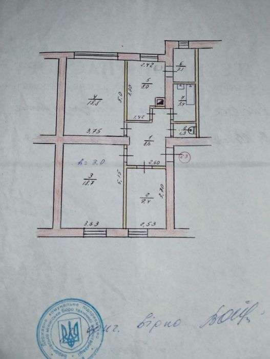 Квартира в Житомирі, ID 310257, фото №20