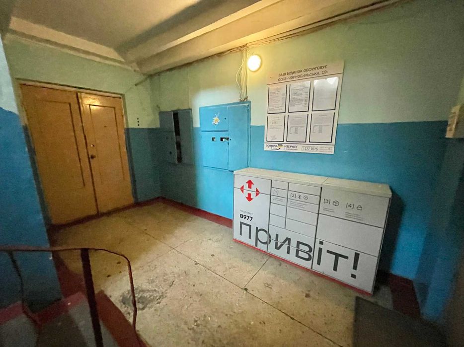 Квартира на вул. Чорнобильська, 19 в Києві, ID 198560, фото №14