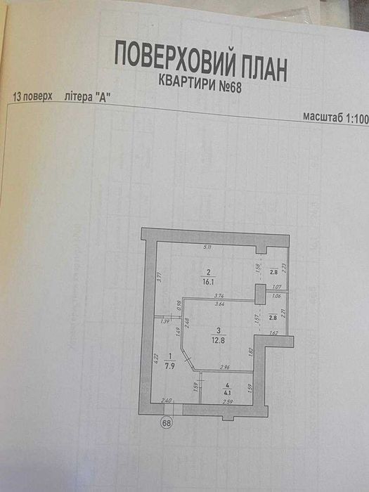Квартира на ЖК Височани в Івано-Франківську, ID 178353, фото №10