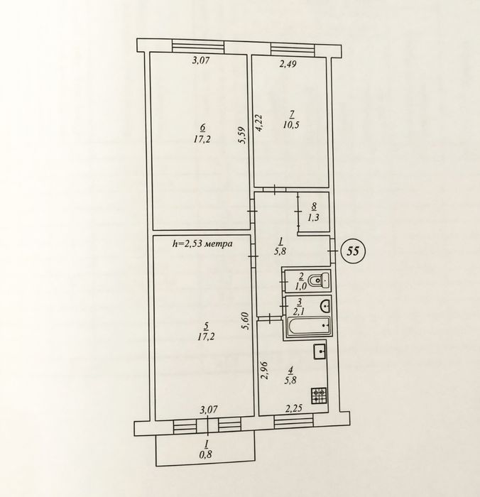 Квартира на вул. Гурова, 45 в Кривому Розі, ID 179094, фото №3