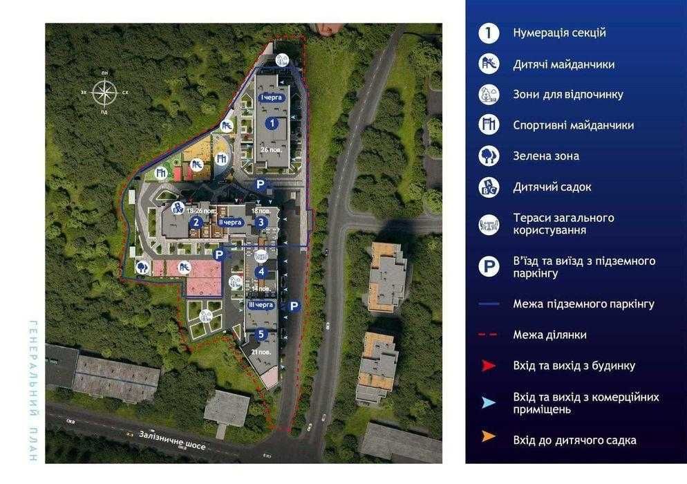 Квартира на ЖК Nordica Residence в Київ, ID 327564, фото №5