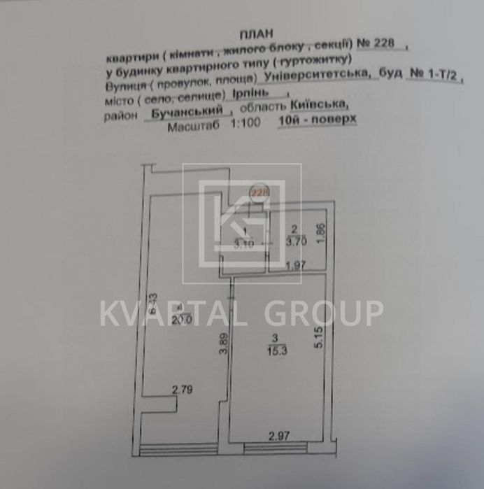 Квартира на вул. Університетська, 1-Т/2 в Києві, ID 298847, фото №3