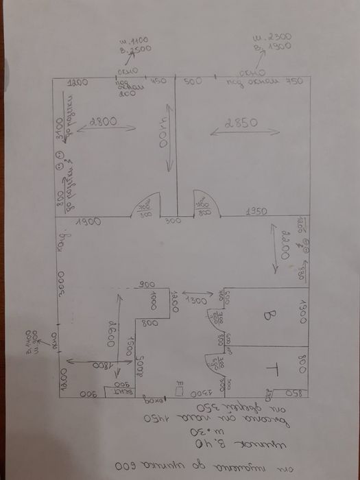 Квартира на ЖК Краєвидний в Києві, ID 306185, фото №20