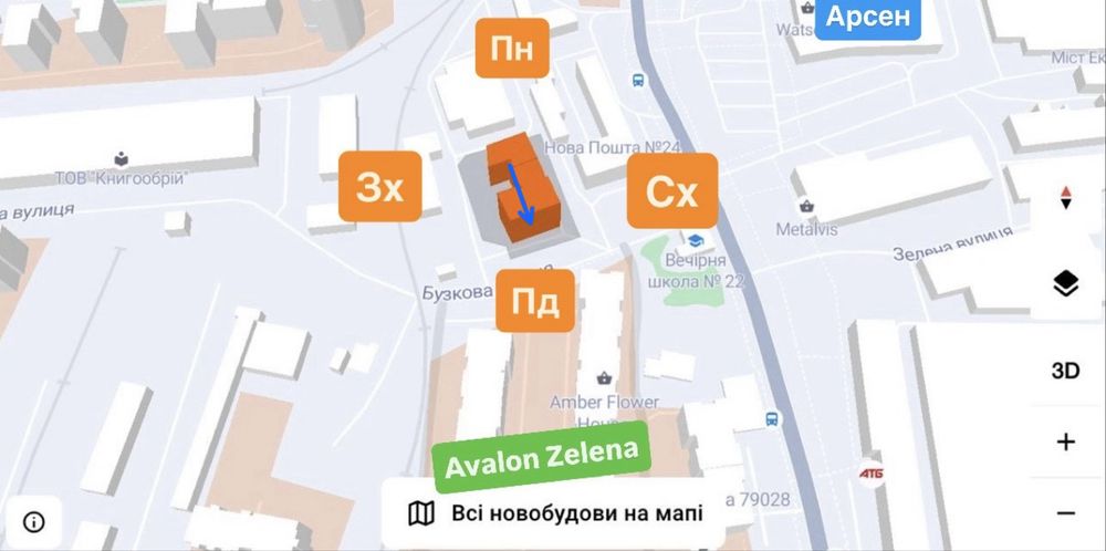 Квартира на вул. Бузкова в Львові, ID 223111, фото №4