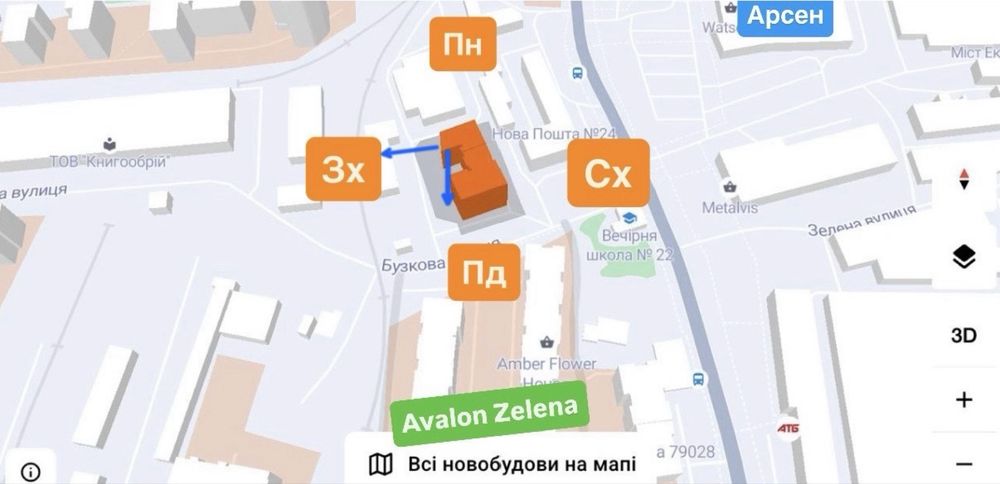 Квартира на вул. Бузкова в Львів, ID 169002, фото №4