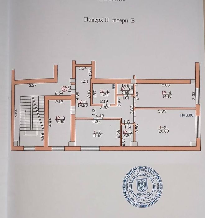 Квартира на вул. Кармелюка в Чернівцях, ID 264309, фото №7