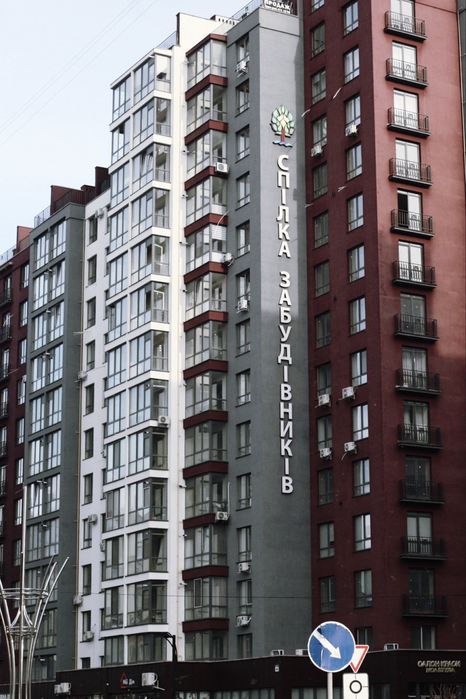 Квартира на вул. Княгинин, 26 в Івано-Франківську, ID 204678, фото №2