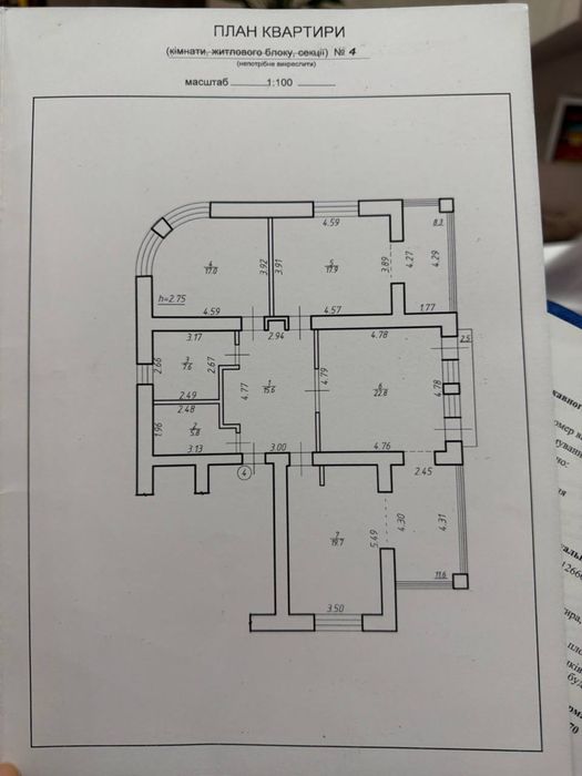 Квартира на ЖК Калинова Слобода в Івано-Франківську, ID 310918, фото №23