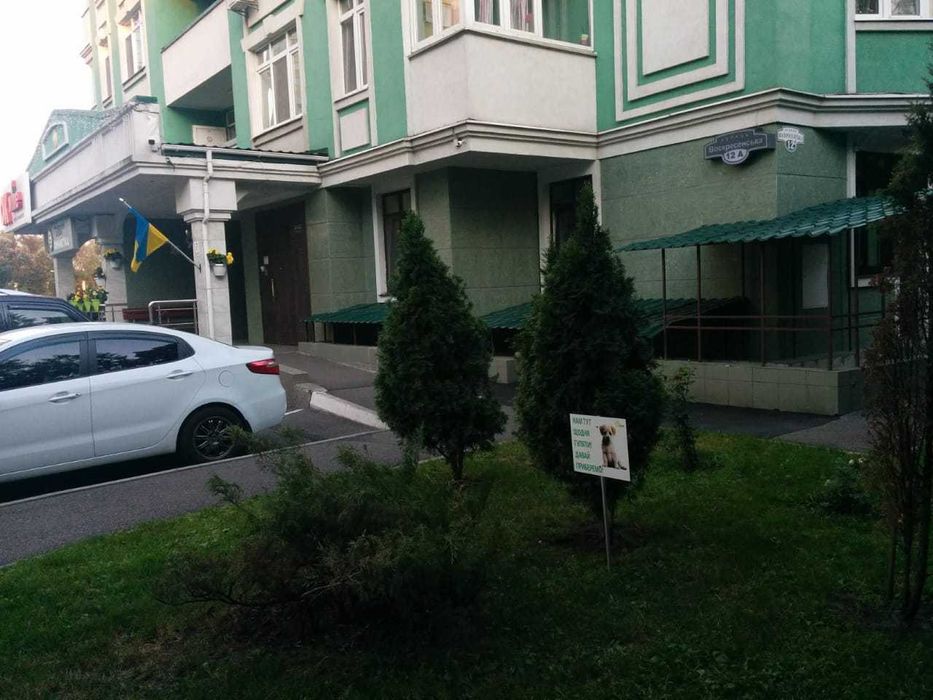 Квартира на вул. Воскресенська, 12-А в Києві, ID 178977, фото №23
