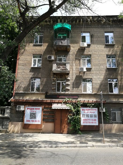 Квартира на вул. Балківська в Одеса, ID 163576, фото №1