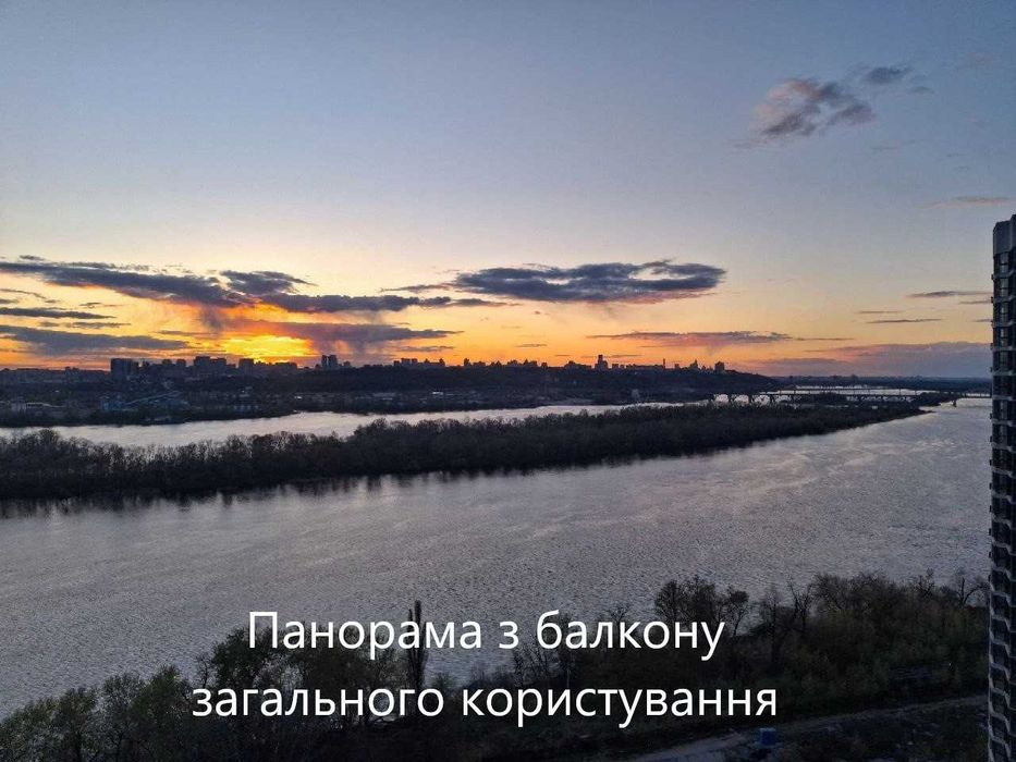 Квартира на вул. Осокорська, 2-А в Києві, ID 166141, фото №13