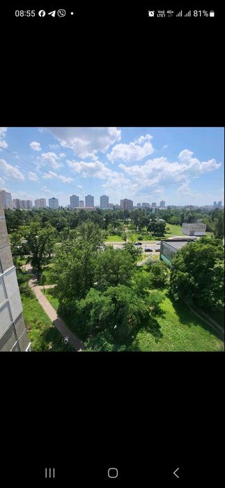Квартира на Дарницький в Київ, ID 316219, фото №2