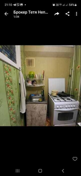 Квартира на Дарницький в Києві, ID 316219, фото №9