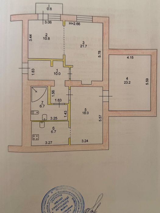Квартира на вул. Сергія Колачевського в Кривому Розі, ID 214558, фото №15