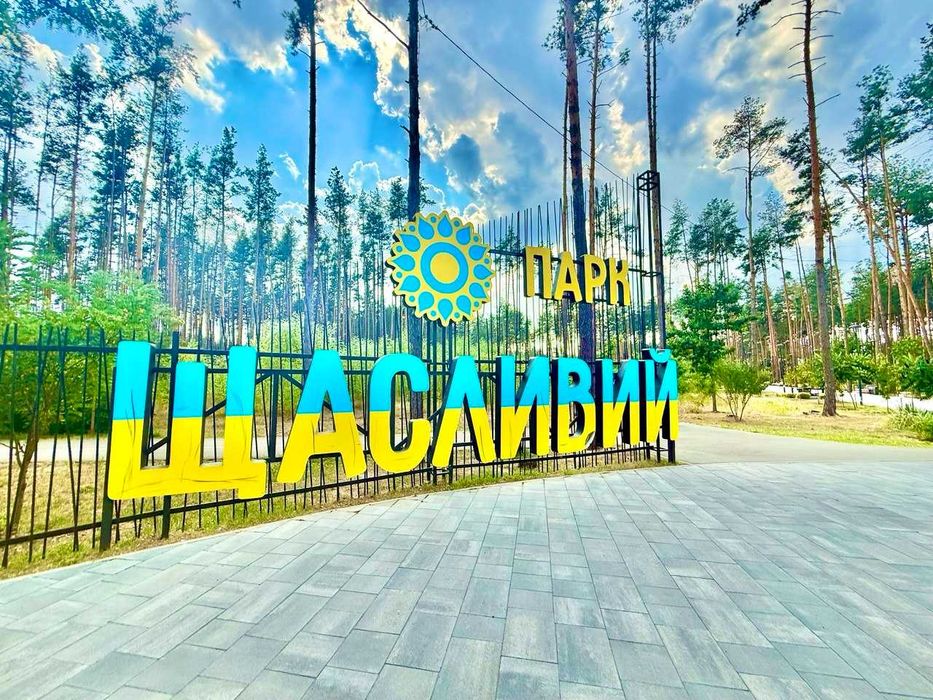 Квартира на ЖК «Соборний» в Києві, ID 305155, фото №17