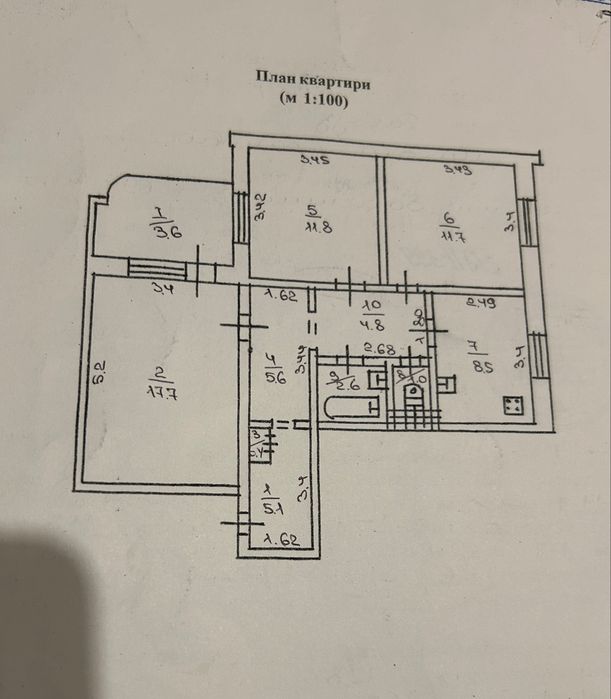 Квартира на б. Зарічний, 69 в Кривому Розі, ID 205612, фото №4