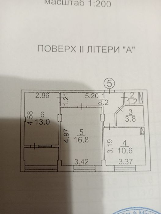 Квартира на вул. Остромирська в Києві, ID 327475, фото №10