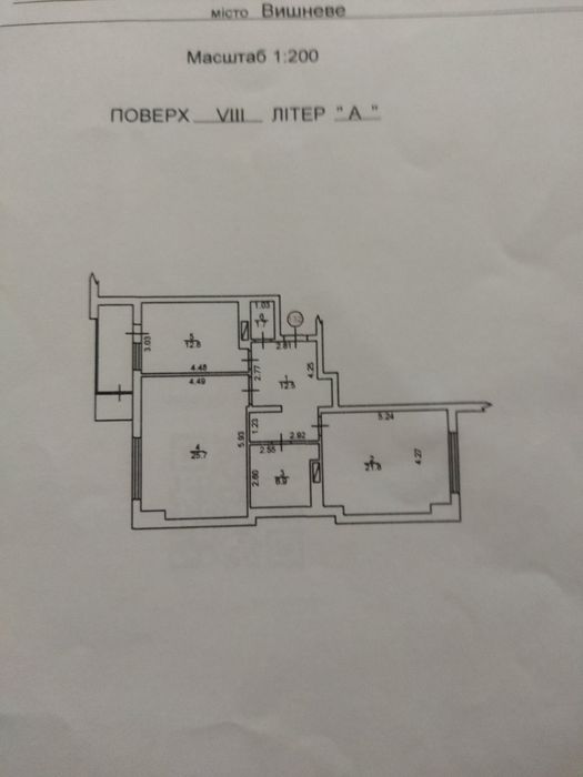 Квартира на вул. Європейська, 31А в Києві, ID 306965, фото №15
