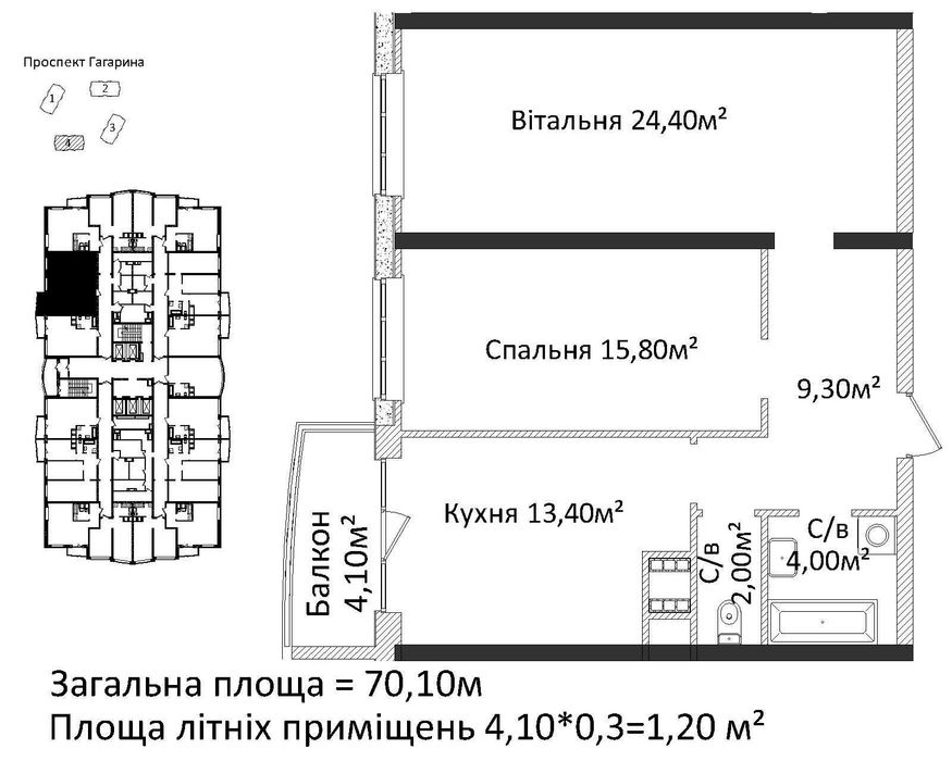 Квартира на просп. Гагарина в Одесі, ID 162882, фото №6