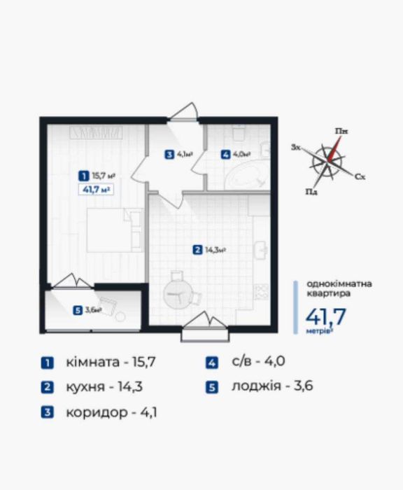 Квартира на Івано-Франківськ, ID 399372, фото №1