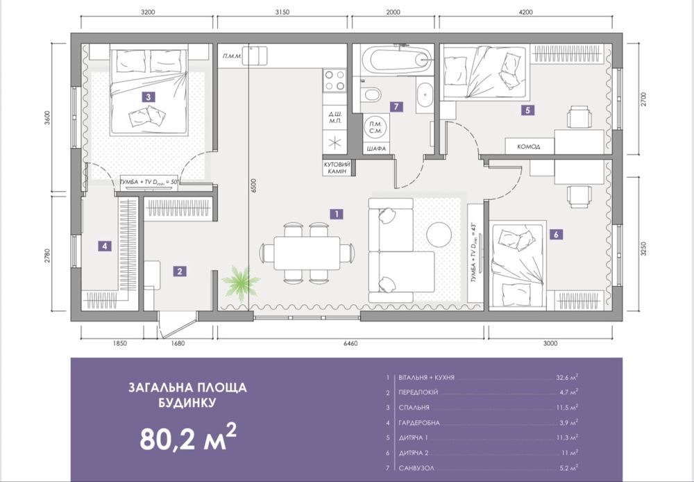 Квартира на Район Новий Двір в Рівному, ID 178519, фото №14