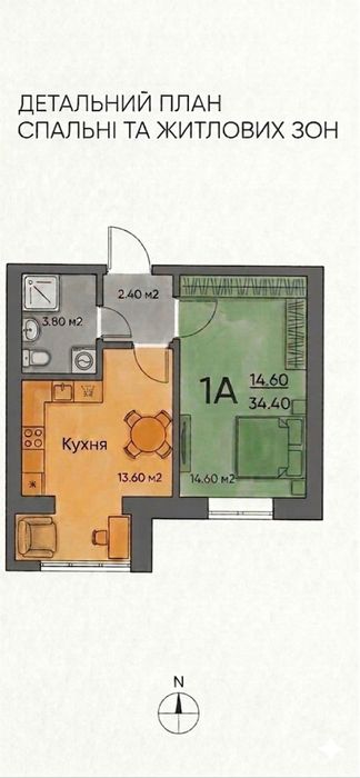 Квартира на ЖК Молодіжне містечко 2 в Києві, ID 309072, фото №5