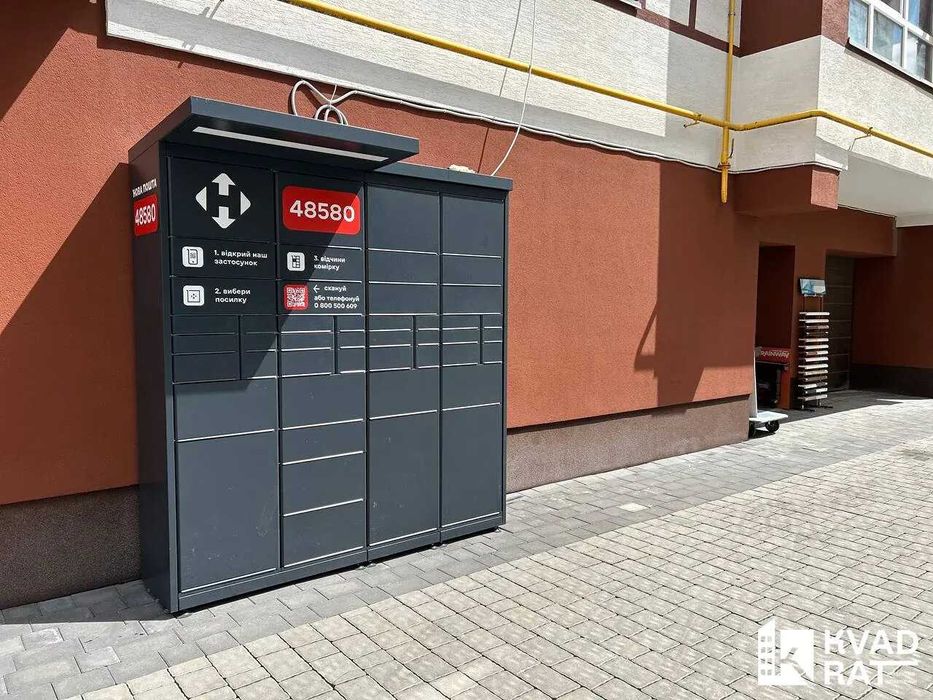 Квартира на ЖК «Опришівська Слобода» в Івано-Франківську, ID 212451, фото №22