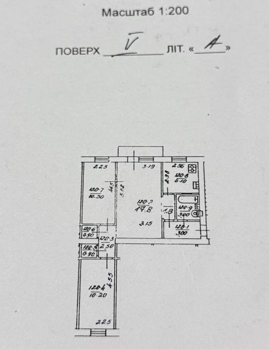 Квартира на вул. Єреванська, 8 в Києві, ID 171877, фото №7