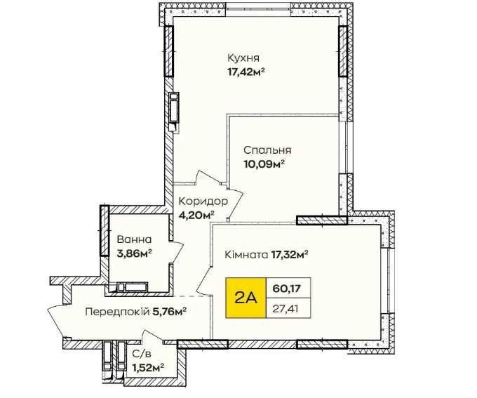 Квартира на ЖК Синергія Київ в Києві, ID 175046, фото №3