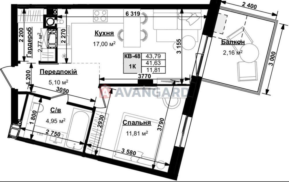 Квартира на вул. Героїв Крут в Львові, ID 311360, фото №8