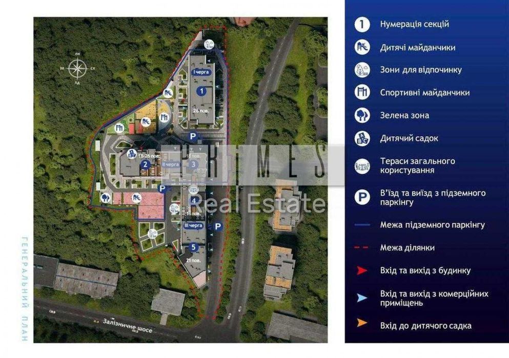 Квартира на шосе Залізнишне, 45а в Києві, ID 185465, фото №11