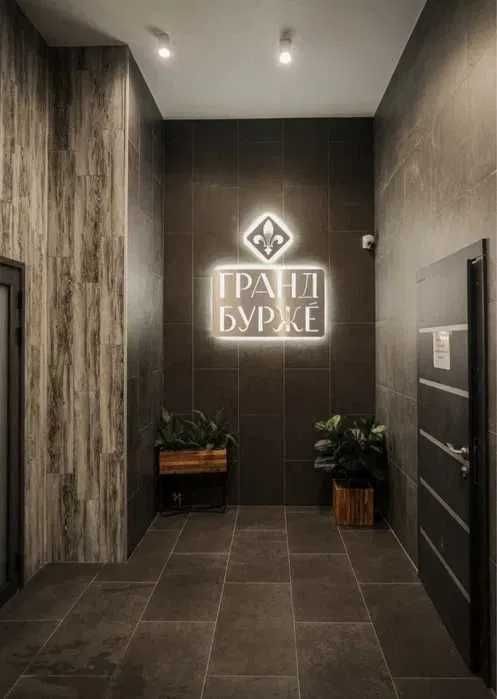 Квартира на ЖК Гранд Бурже в Києві, ID 220622, фото №1