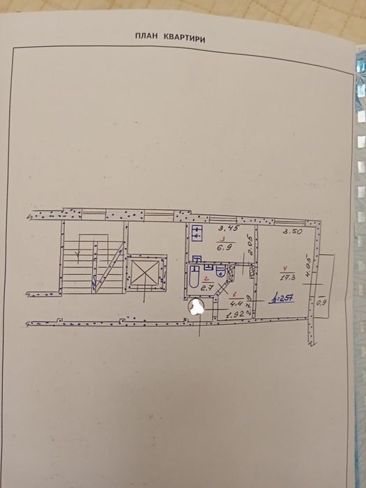 Квартира на вул. Кам'янецька, 106 в Хмельницький, ID 268595, фото №1