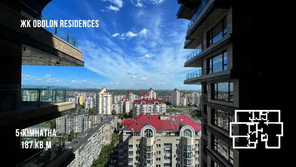 Квартира на просп. Оболонський, 26 в Києві, ID 207490, фото №15