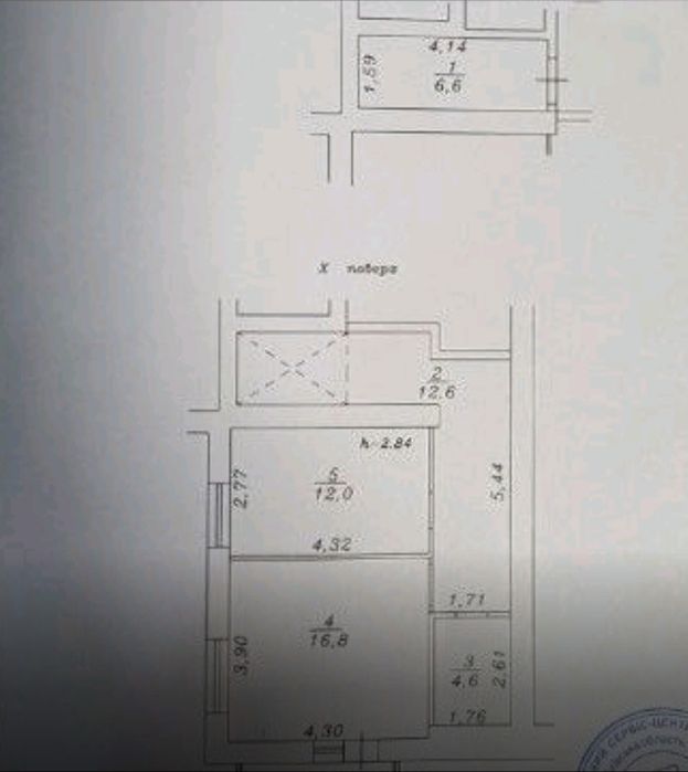 Квартира на ЖК Сонячна Оселя в Києві, ID 266731, фото №9