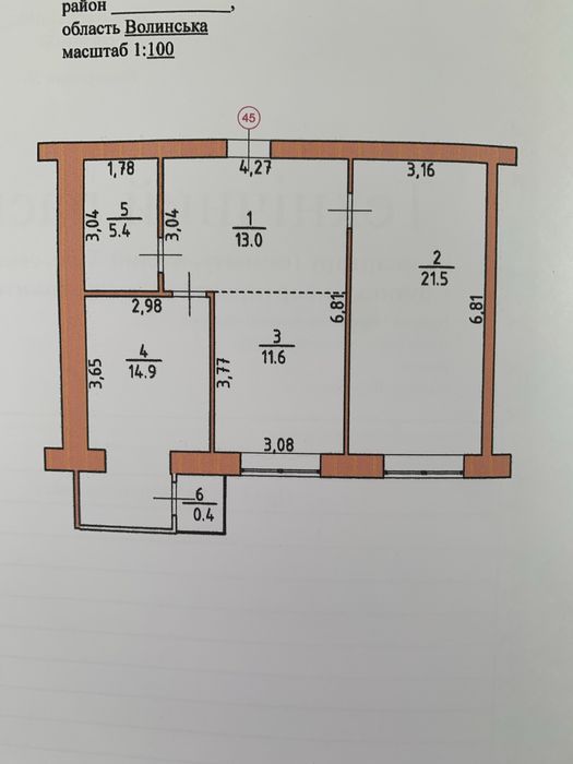 Квартира на на Яровиці в Луцьку, ID 243195, фото №2