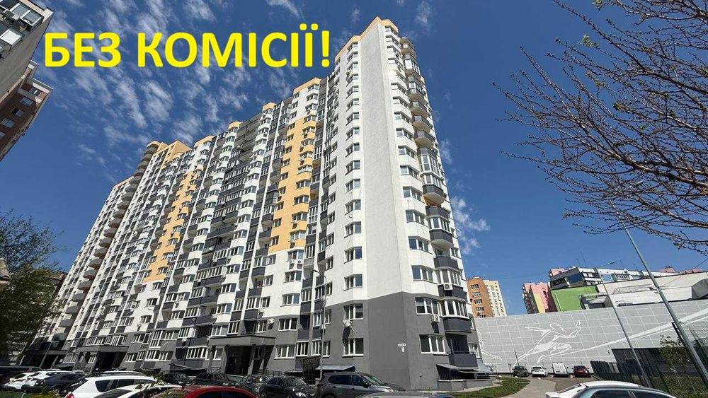 Квартира на вул. Симона Петлюри, 21-Б в Києві, ID 309709, фото №2