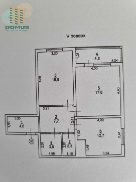 Квартира на вул. Костанди, 104 в Одесі, ID 371246, фото №12