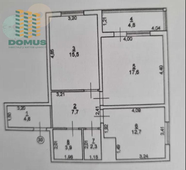 Квартира на вул. Костанди, 104 в Одесі, ID 371246, фото №5